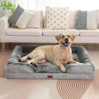 Hundesofa Grosse Hunde, Hundecouch Flauschig, Hundebett Waschbar, rutschfest Hundebetten, Weich Bequem Hundebett, Haustierbett für mittlere große Hunde (71 * 58 * 18cm)